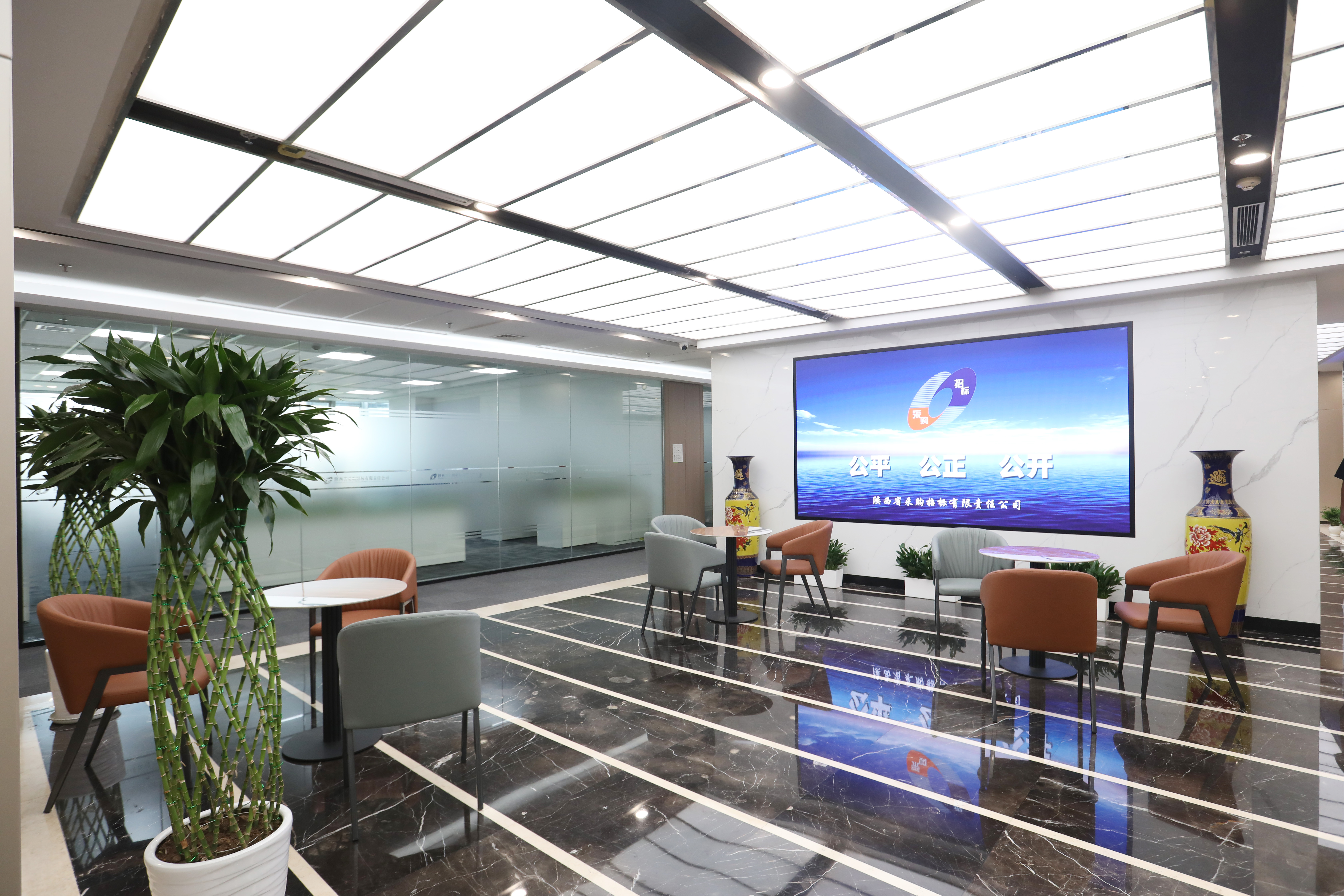 供應(yīng)商休息區(qū)